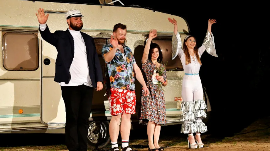 Fot. Biblioteka Publiczna w Broku