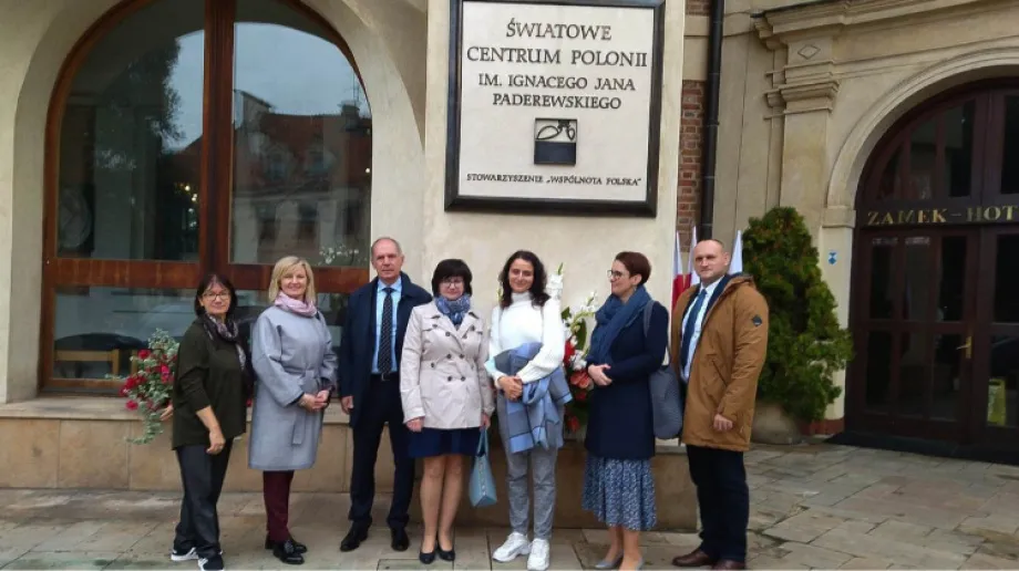 Fot. Starostwo Powiatowe Ostrów Mazowiecka