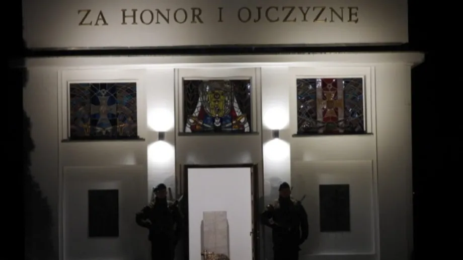 Hanna Chromińska/powiat ostrowski 