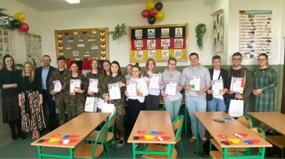 Fot. Zespół Szkół nr 1 w Ostrowi Mazowieckiej