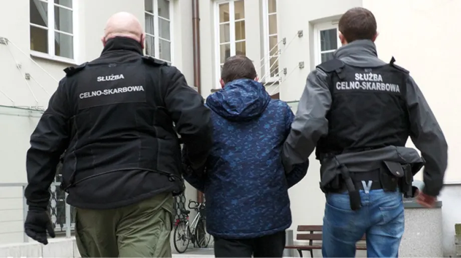Fot. Krajowa Administracja Skarbowa