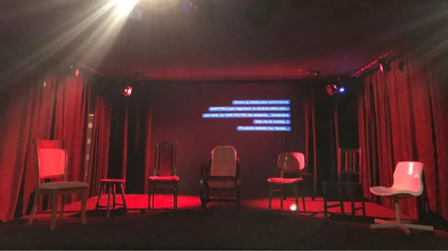 Fot. Teatr Scena Kotłownia / Facebook