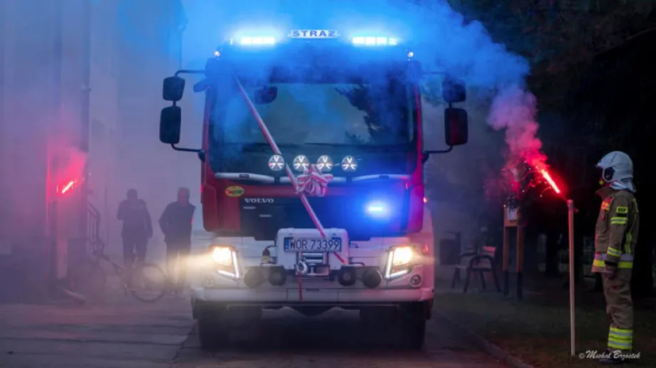 OSP w Broku/Facebook