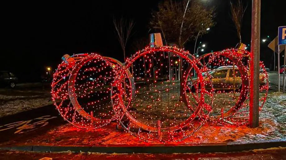 Fot. Miejski Dom Kultury w Ostrowi Mazowieckiej / Facebook