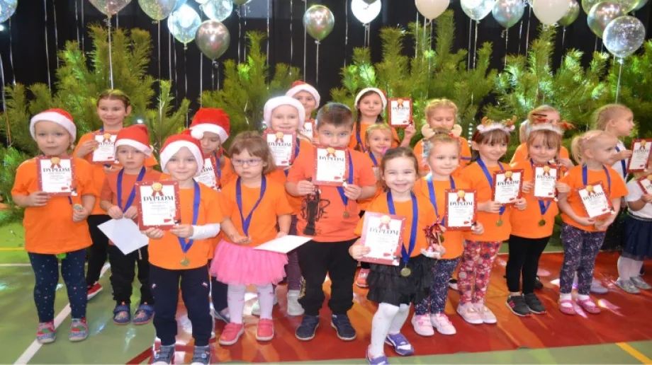  Gminny Ośrodek Kultury i Sportu w Małkini Górnej 