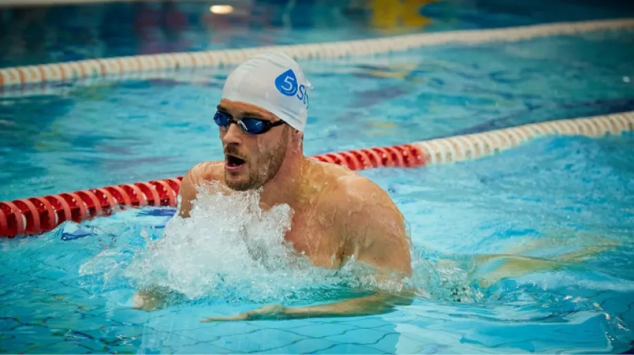 Fot. Miejski Ośrodek Sportu i Rekreacji w Ostrowi Mazowieckiej