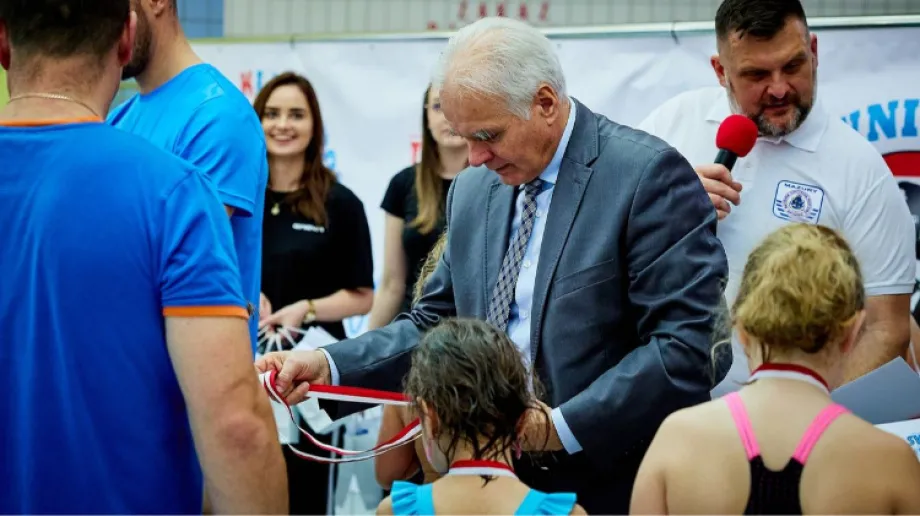 Fot. Miejski Ośrodek Sportu i Rekreacji w Ostrowi Mazowieckiej