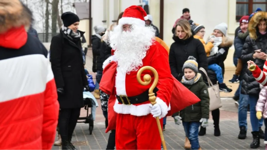 Fot. Miasto i Gmina Brok