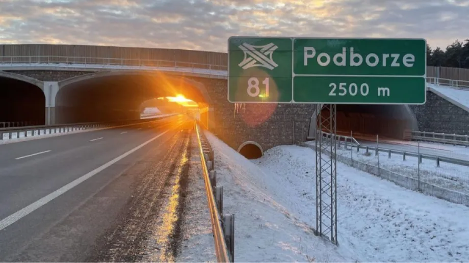 Fot. GDDKiA