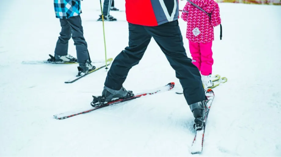 Zdjęcie ilustracyjne