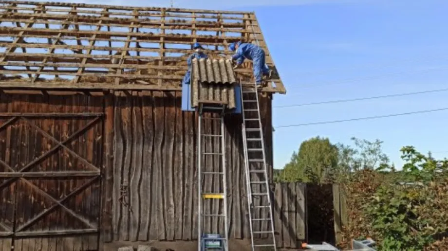 Fot. Urząd Miasta i Gminy Brok