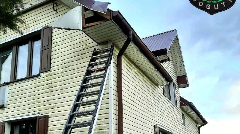 Fot. Ochotnicza Straż Pożarna w Bogutach-Piankach / Facebook