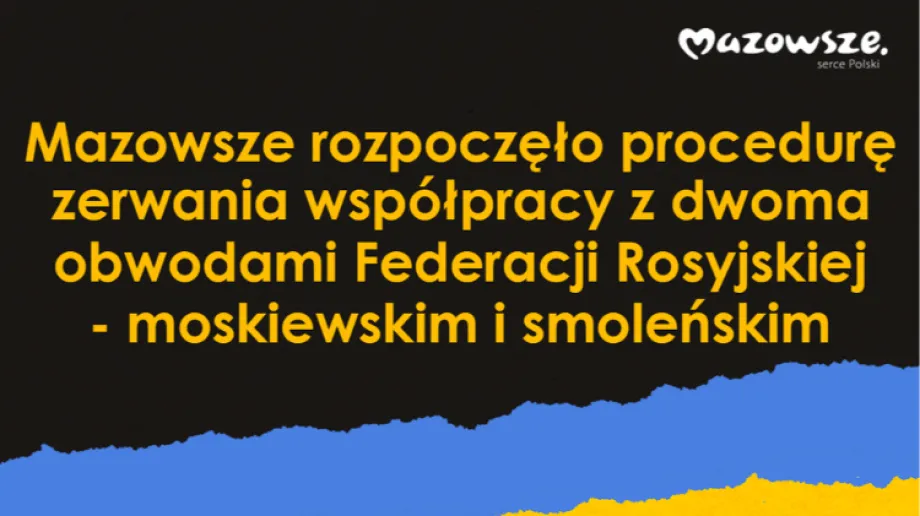 Fot. Samorząd Województwa Mazowieckiego