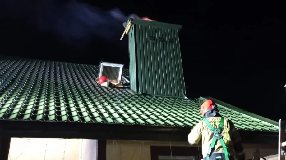 OSP Sulęcin Szlachecki/Facebook