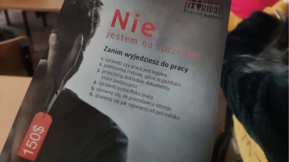 KPP w Ostowi Mazowieckiej