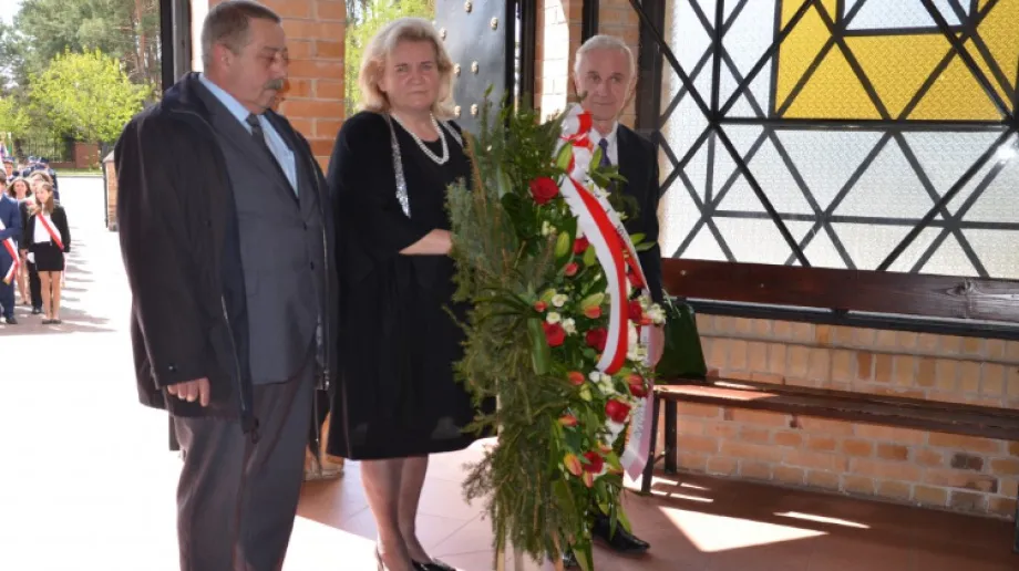 Fot. Urząd Gminy Małkinia Górna