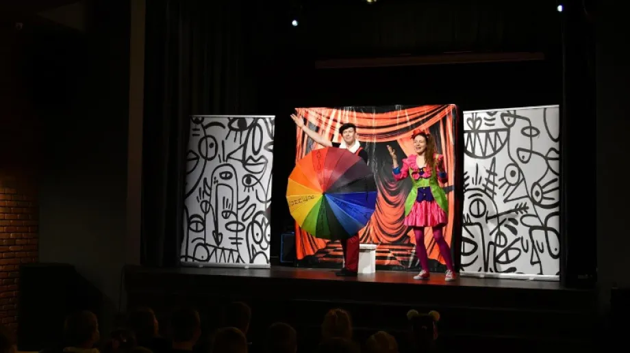 Fot. Biblioteka Publiczna w Broku / Facebook