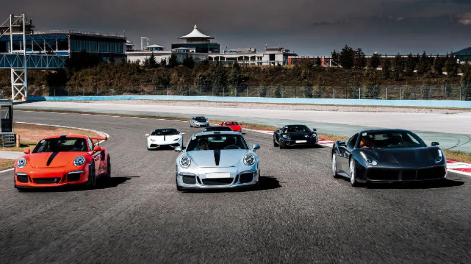 Zdjęcie ilustracyjne