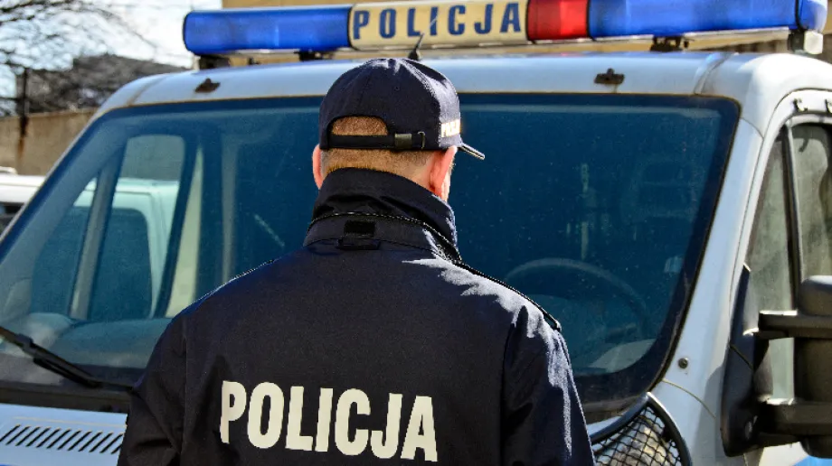 Zdjęcie ilustracyjne