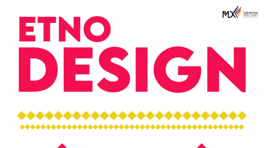 Fot. Miejski Dom Kultury w Ostrowi Mazowieckiej / Facebook