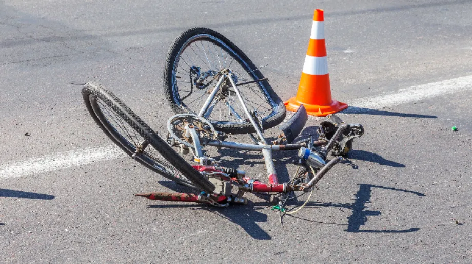 Zdjęcie ilustracyjne