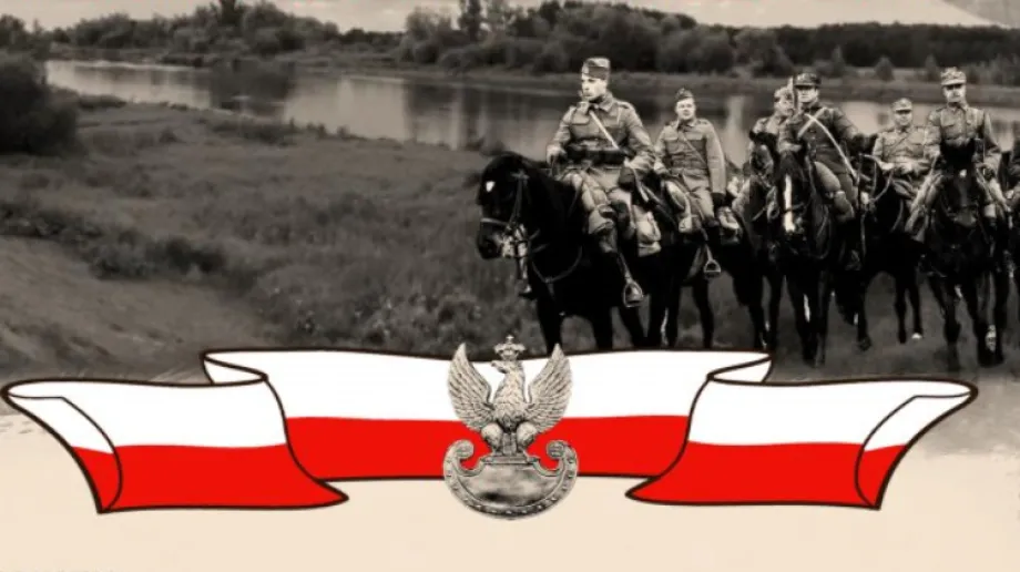 Fot. Urząd Gminy Małkinia Górna