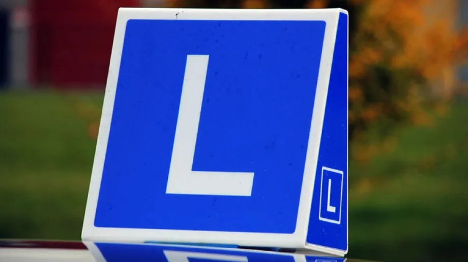 Zdjęcie ilustracyjne