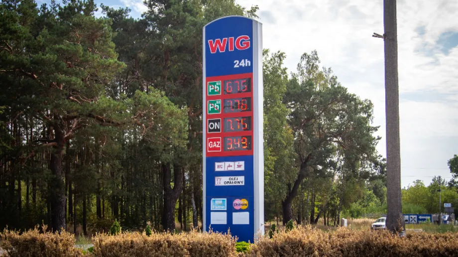 Nie przepłacaj za paliwo. Tankując do pełna, dzięki naszemu zestawieniu, możesz zaoszczędzić nawet kilkanaście złotych. Sprawdź aktualne 