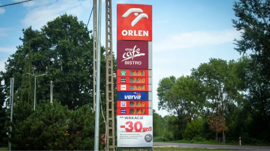 Nie przepłacaj za paliwo. Tankując do pełna, dzięki naszemu zestawieniu, możesz zaoszczędzić nawet kilkanaście złotych. Sprawdź aktualne 