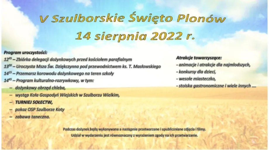 Fot. Urząd Gminy Szulborze Wielkie 