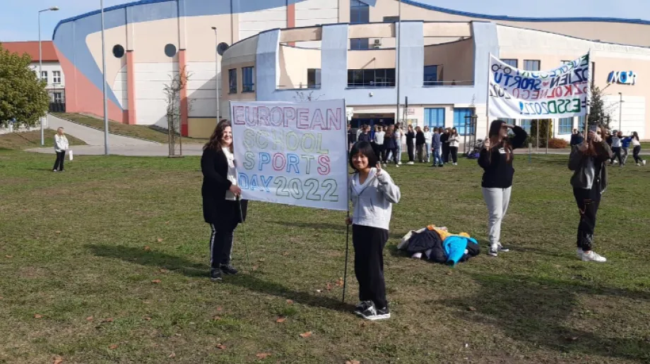 Fot. Szkoła Podstawowa nr 1 w Ostrowi Mazowieckiej