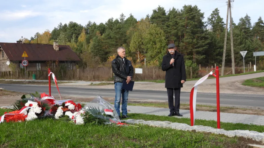 Fot. Starostwo Powiatowe w Ostrowi Mazowieckiej