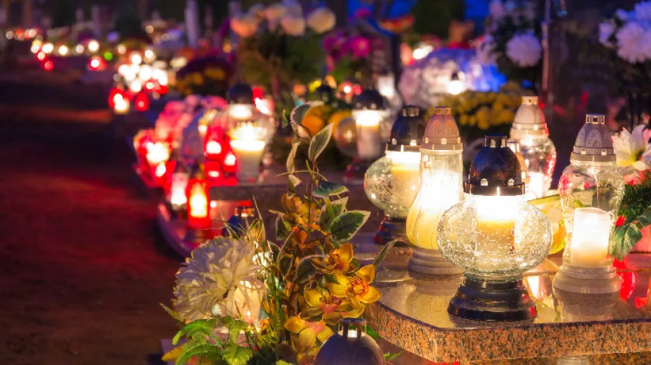 Zdjęcie ilustracyjne