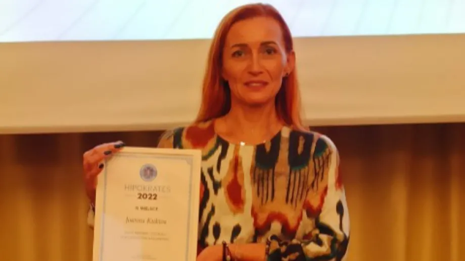 Fot. Szpital w Ostrowi Mazowieckiej