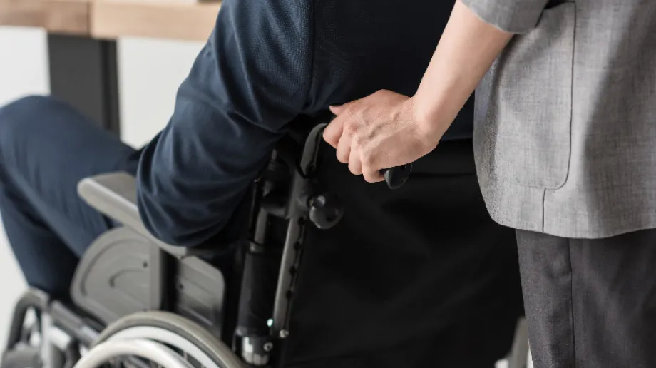 Zdjęcie ilustracyjne