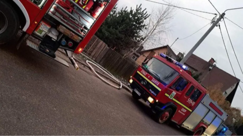 Fot. OSP KSRG Komorowo