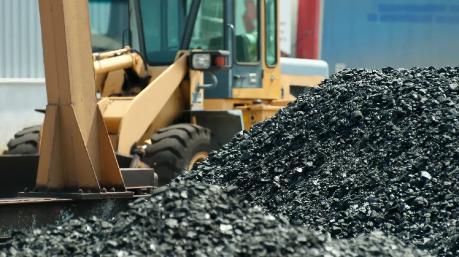 Zdjęcie ilustracyjne