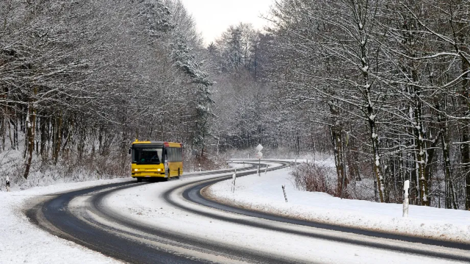 Zdjęcie ilustracyjne