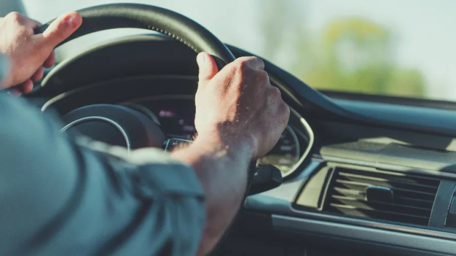 Zdjęcie ilustracyjne