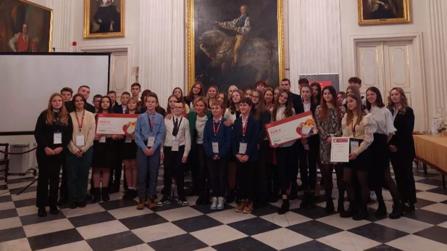 Fot. Urząd Miasta Ostrów Mazowiecka