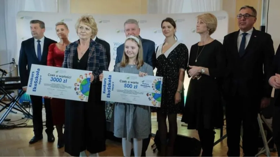 Fot. Szkoła Podstawowa nr 2 w Ostrowi Mazowieckiej