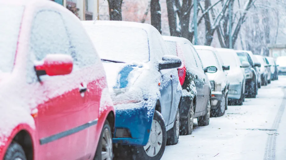 Zdjęcie ilustracyjne