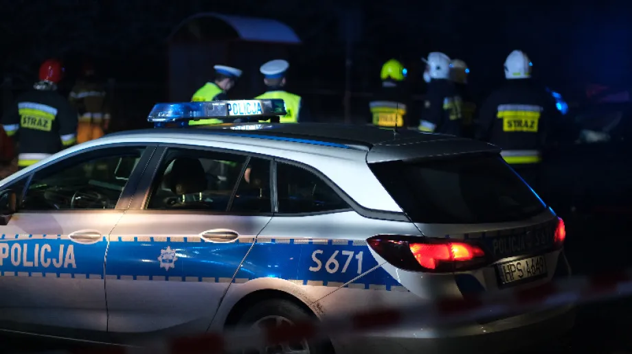 Zdjęcie ilustracyjne