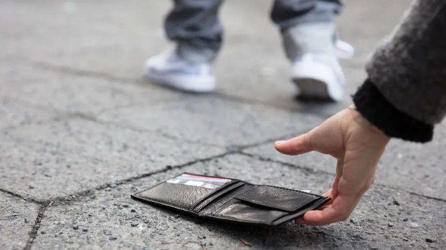 Zdjęcie ilustracyjne