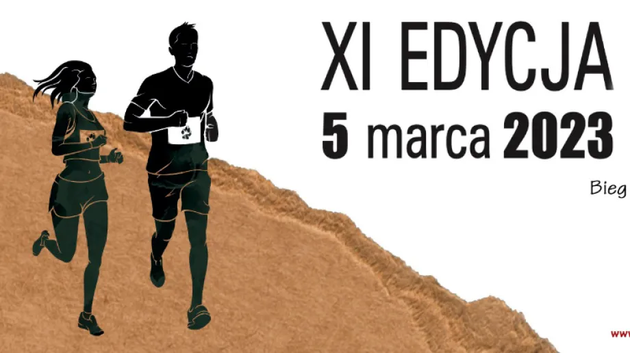 Fot. Miejski Ośrodek Sportu i Rekreacji Ostrów Mazowiecka