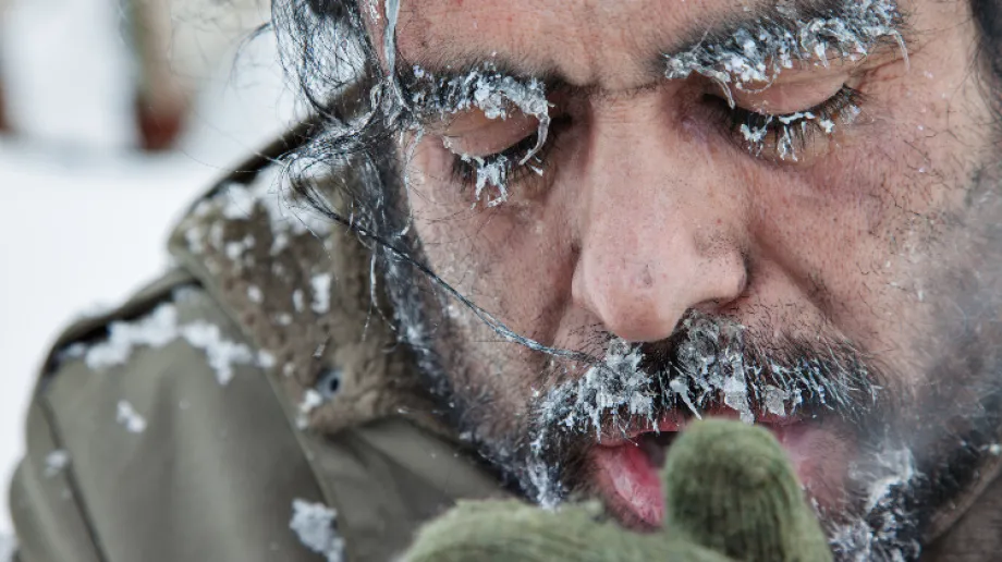 Zdjęcie ilustracyjne