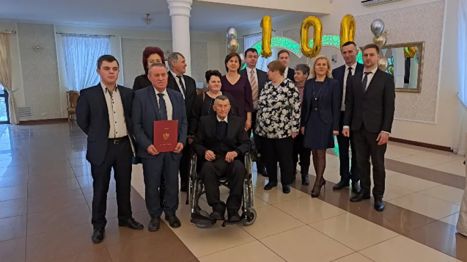 Fot. Urząd Gminy w Bogutach-Piankach