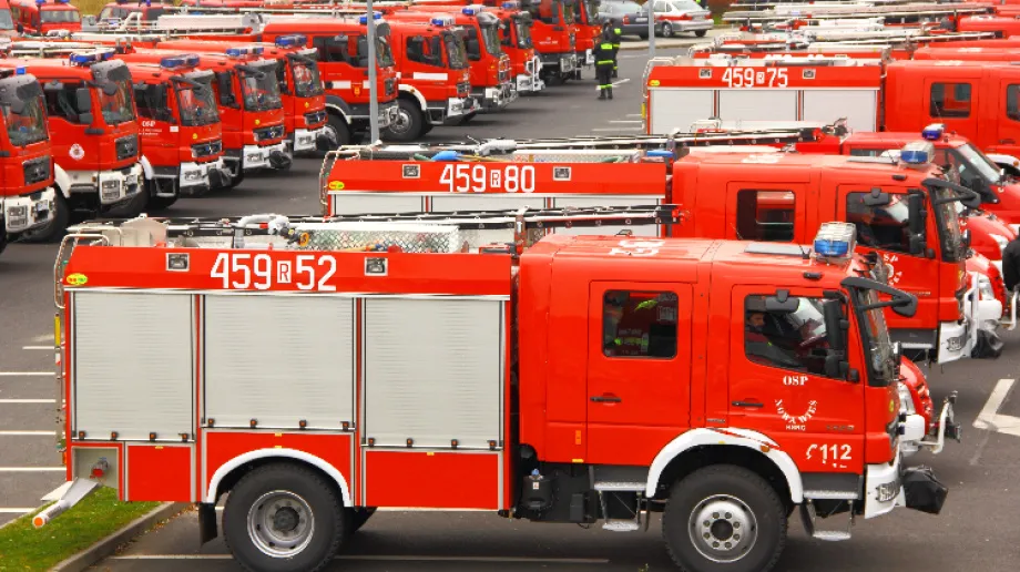 Zdjęcie ilustracyjne