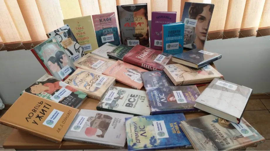 Fot. Biblioteka Pedagogiczna w Ostrowi Mazowieckiej