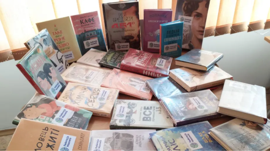 Fot. Biblioteka Pedagogiczna w Ostrowi Mazowieckiej